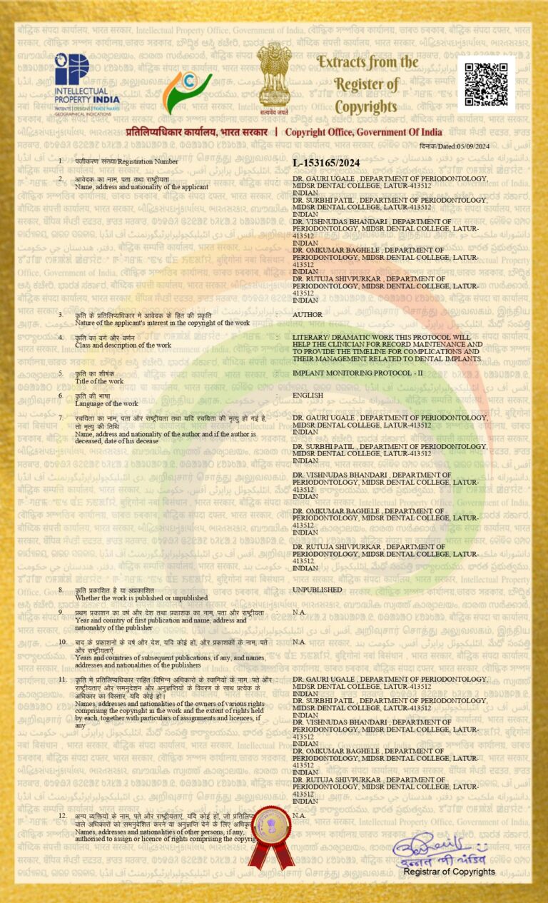MyRegRoc.aspx_page-0001