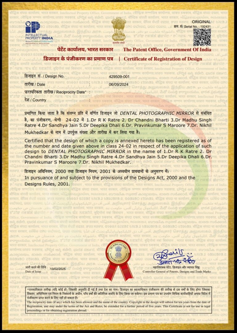 WhatsApp Image 2025-06-23 at 9.11.51 PM (1)